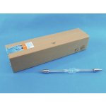 Osram HMI 4000W/GS – Hledejceny.cz