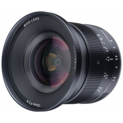 7Artisans 12mm f/2.8 II Sony E-mount – Hledejceny.cz