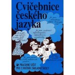 Cvičebnice českého jazyka pro 2. ročník ZŠ - Jiřina Polanská