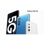 Samsung Galaxy M52 5G 6GB/128GB – Sleviste.cz