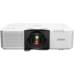 Epson EB-690U – Hledejceny.cz