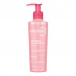 Bioderma Sensibio Gel moussant 200 ml – Hledejceny.cz