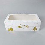 Dortisimo Vánoční krabice na cukroví bílo-zlatá nepromastitelná (40 x 20 x 13 cm) – Zboží Mobilmania