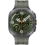 Samsung Galaxy Watch Ultra2 (LTE, 47mm) SM-L715F Silver – Zboží Živě