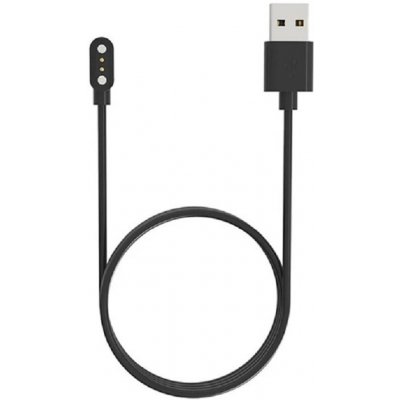 Lige Nabíjecí kabel pro chytré hodinky Slim-LC112 Fit / černý 660615 – Zboží Živě