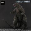 Sběratelská figurka X-plus Godzilla vs Kong 2021 TOHO Large Kaiju Series PVC Statue Godzilla 26 cm