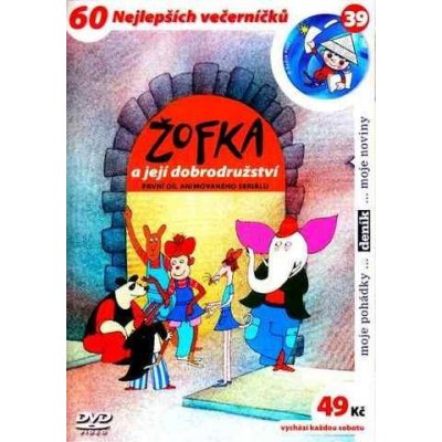 Žofka a její dobrodružství 1 Balení: Papírový obal DVD