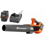 Husqvarna 120i B KIT – Hledejceny.cz