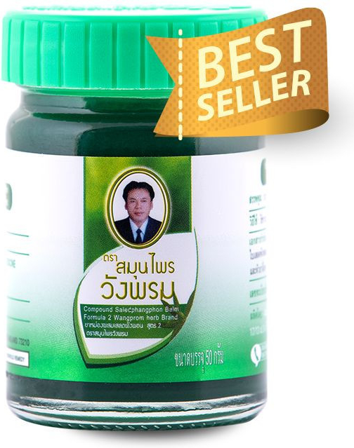 Wang Prom Thajský bylinný balzám Wangprom 50 g Barva: zelená