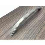 Tulip Bari chrom lesklý/imitace nerezi 192 mm – Zboží Mobilmania