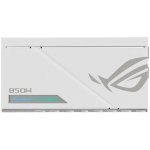 Asus ROG-LOKI-850P-SFX-L-GAMING White Edition 850W 90YE00N2-B0NA00 – Hledejceny.cz