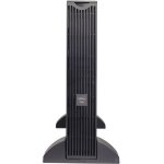 APC SURT2000RMXLI – Zboží Živě