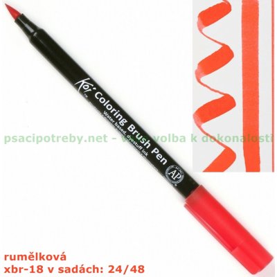 Sakura XBR18 Koi Coloring Brush pen Štětcové pero Akvarel Rumělka – Zboží Dáma
