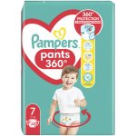 Pampers Pants 7 42 ks – Zboží Dáma