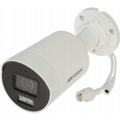 Hikvision DS-2CD2047G2H-LIU(4MM)(EF) – Zboží Mobilmania