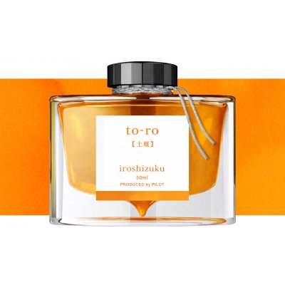 Inkoust Pilot Iroshizuku 50 ml to ro – Zboží Dáma