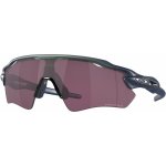 oakley radar EV Path matte – Zbozi.Blesk.cz