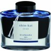 Pilot inkoust v lahvičce 50 ml. IROSHIZUKU Barva: Shin-Kai