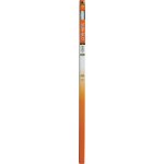 Hagen Sun Glo sluneční 105 cm 40 W – Zboží Dáma