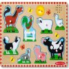 Dřevěná hračka Melissa & Doug puzzle se zvuky Zvířata na farmě