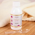 Venira imuno sirup pro děti s příchutí lesní plody 150 ml 30 dávek – Hledejceny.cz