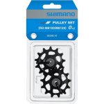 kladky Shimano přehazovačky XT M8100 12s – Zboží Mobilmania
