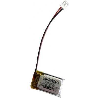 Li-Pol Nabíjecí baterie 3,7 V / 100 mAh – Sleviste.cz