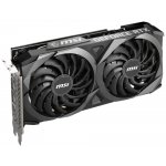 MSI GeForce RTX 3060 TI VENTUS 2X 8G OCV1 LHR – Zboží Živě