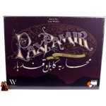 Fox in the box Pax Pamir – Sleviste.cz