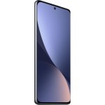 Xiaomi 12 5G 8GB/256GB – Hledejceny.cz