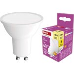 Emos LED žárovka Classic MR16 GU10 7 W 60 W 806 lm teplá bílá – Zbozi.Blesk.cz