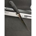 Marttiini Filetovací Nůž Basic Filetti čepel 19cm černý – Zboží Dáma