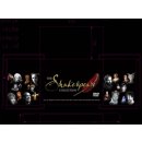 The BBC TV Shakespeare Collection DVD