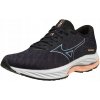 Dámské běžecké boty Mizuno Wave Rider 26 Womens gray/quicksilver/salmon