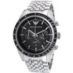 Emporio Armani AR 5988 – Hledejceny.cz