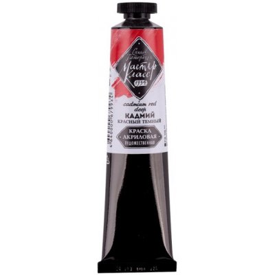 Nevskaya Palitra akrylová barva Master Class 46 ml cadmium red deep 303 – Hledejceny.cz