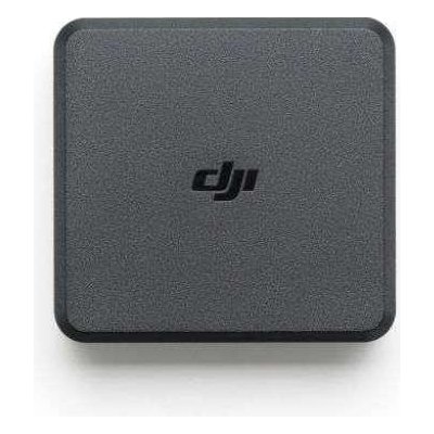 DJI USB-C Power Adapter (100W) (EU) CP.EN.00000425.03 – Hledejceny.cz
