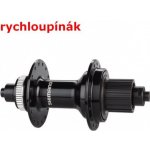 Shimano FH-MT500 – Zbozi.Blesk.cz