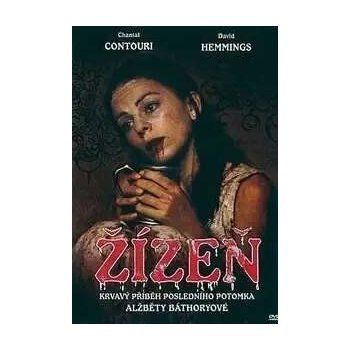 Žízeň DVD