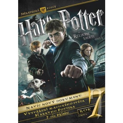 Harry Potter a Dary smrti časť 1. DVD – Zboží Mobilmania