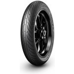 Pirelli ANGEL GT II 120/70 R17 58W | Zboží Auto