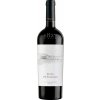 Víno Chateau Purcari Rosu de Purcari 2019 Červené 13,5% 0,75 l (holá láhev)