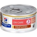 Hill's Prescription Diet Feline ON-Care Chicken&Vegetable Stew 82 g