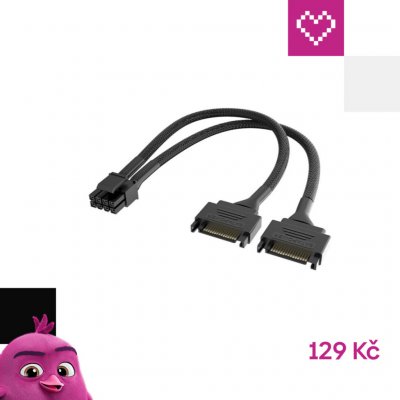Akasa Dual SATA na 8-Pin CPU AK-CBPW33-15 – Hledejceny.cz