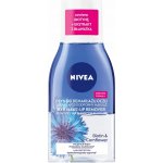 Nivea Visage odličovač očí dvoufázový 125 ml – Zboží Dáma