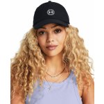 Under Armour W Iso-chill Armourvent Adj 1383445-001 – Hledejceny.cz