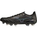 Mizuno Morelia Neo III Beta Elite Mix – Hledejceny.cz