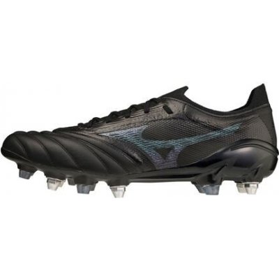 Mizuno Morelia Neo III Beta Elite Mix – Hledejceny.cz