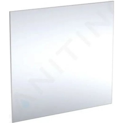 Geberit Square 80x75 cm 502.892.00.1 – Hledejceny.cz