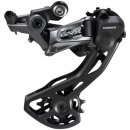 Přehazovačka na kolo  Shimano GRX RD-RX810